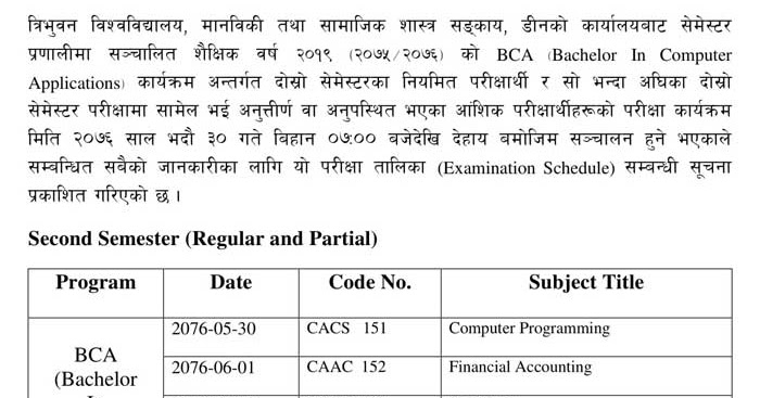 TU BCA 2nd Semester Exam Routine