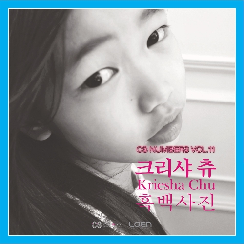 Kriesha Chu – CS NUMBERS VOL.11 – Single