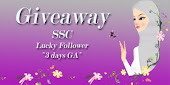 Giveaway : SSC Lucky Follower Mac 2011