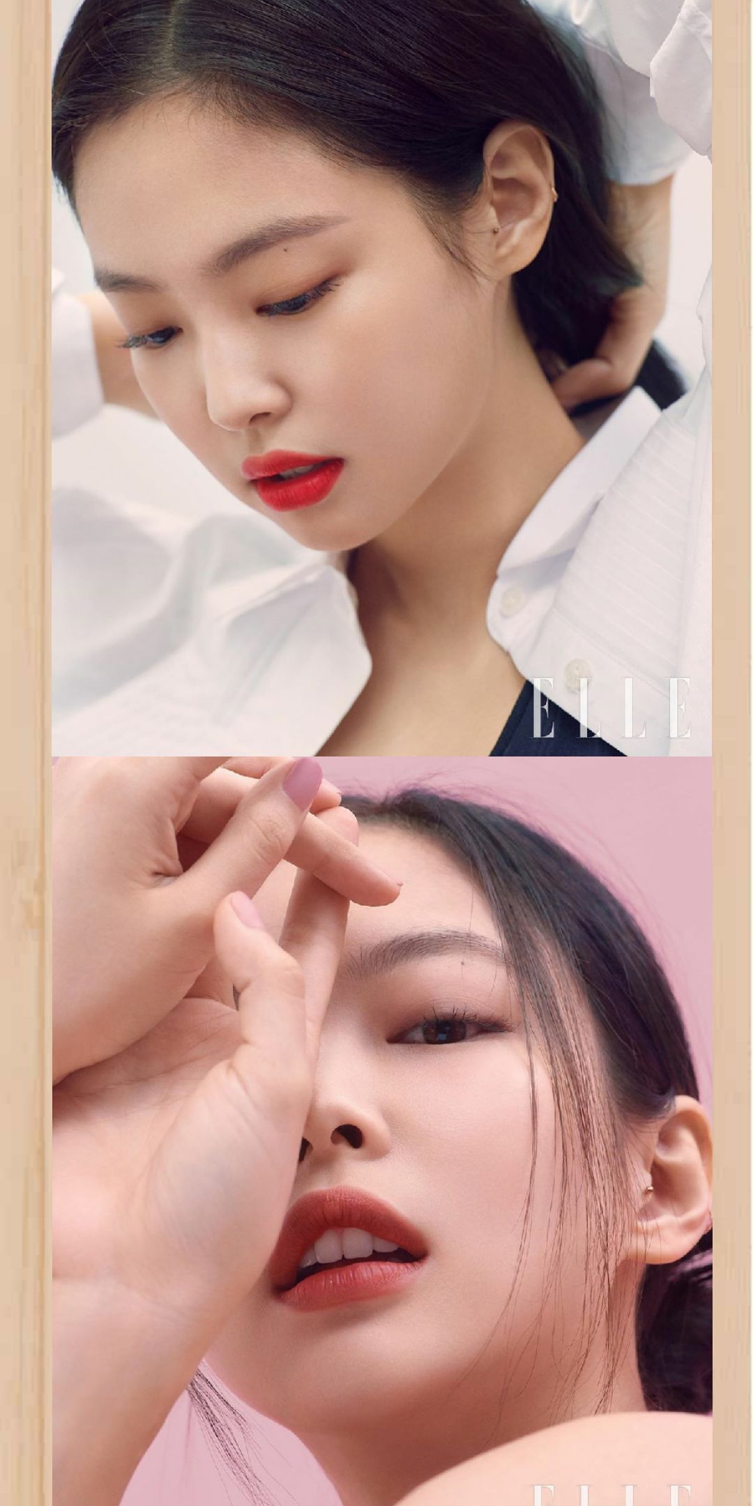 Blackpink Jennie Lockscreen Wallpaper - K-POP STOCK