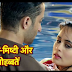 Future Story : Abeer Mishti's love union Meenakshi's new game begins in Yeh Rishtey Hain Pyaar Ke