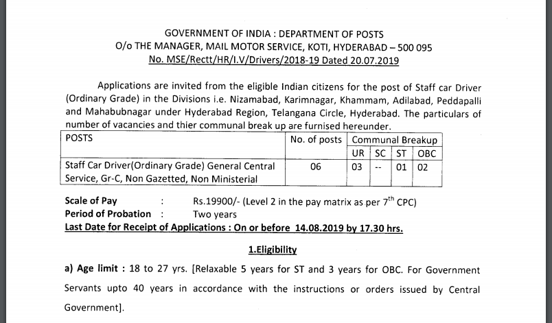 Landslide limo service essay 06 picture
