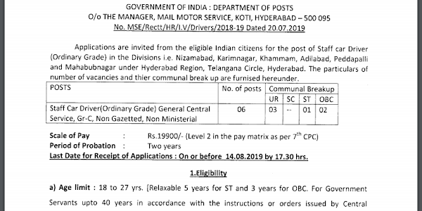 MAIL Motor Service Hyderabad Staff Car Driver Previous Year Question Papers & Syllabus 2019