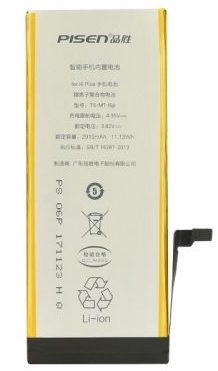 Merk Baterai Double Power Terbaik Cocok Untuk Hp Gaming Masherul Com