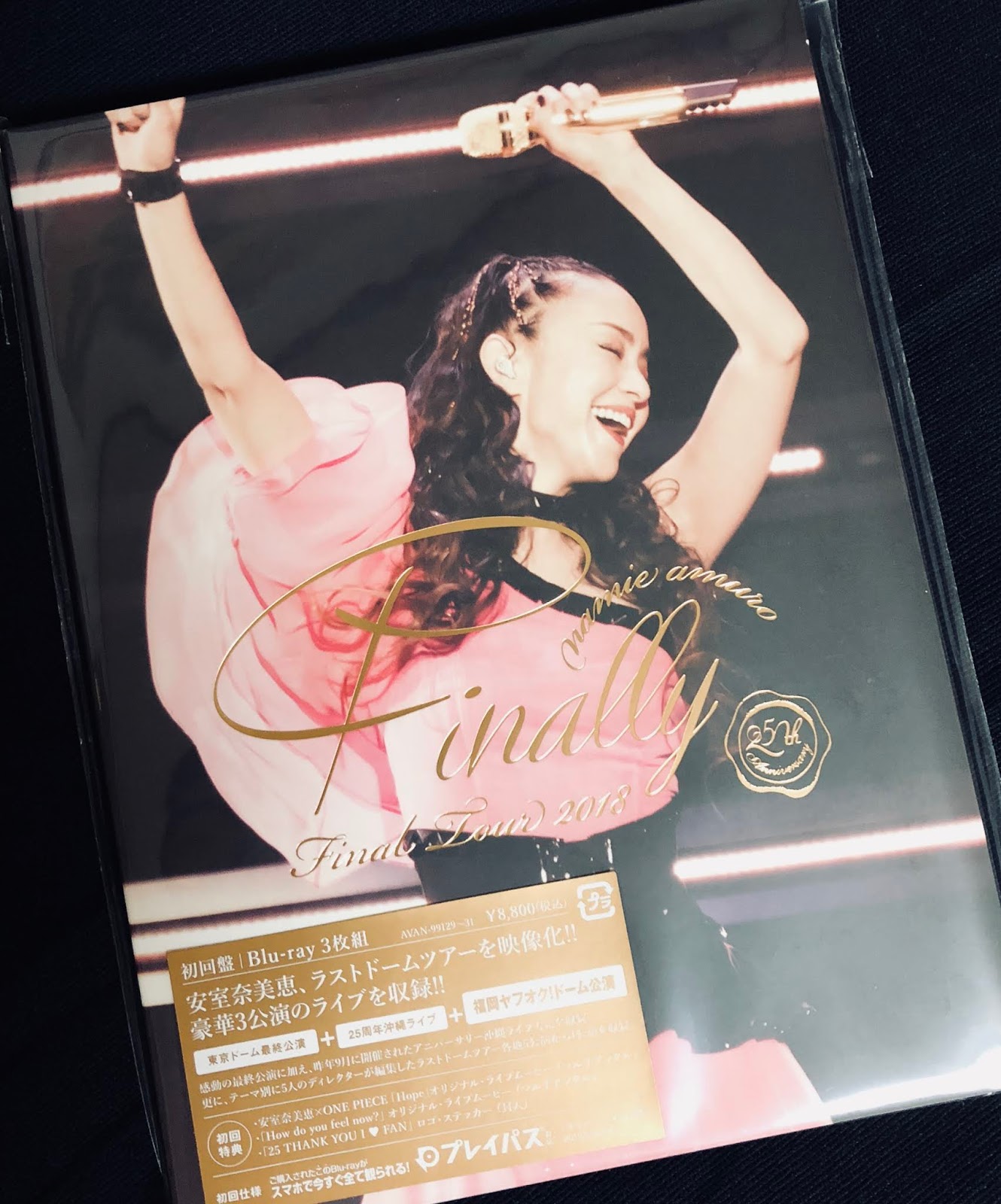 つれづれ雑読記: namie amuro Final Tour 2018 ~Finally~