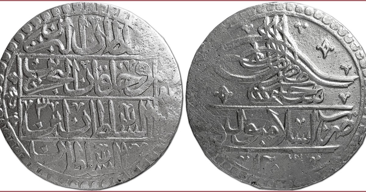 Yuzluk coin of Ottoman Empire (17891833)
