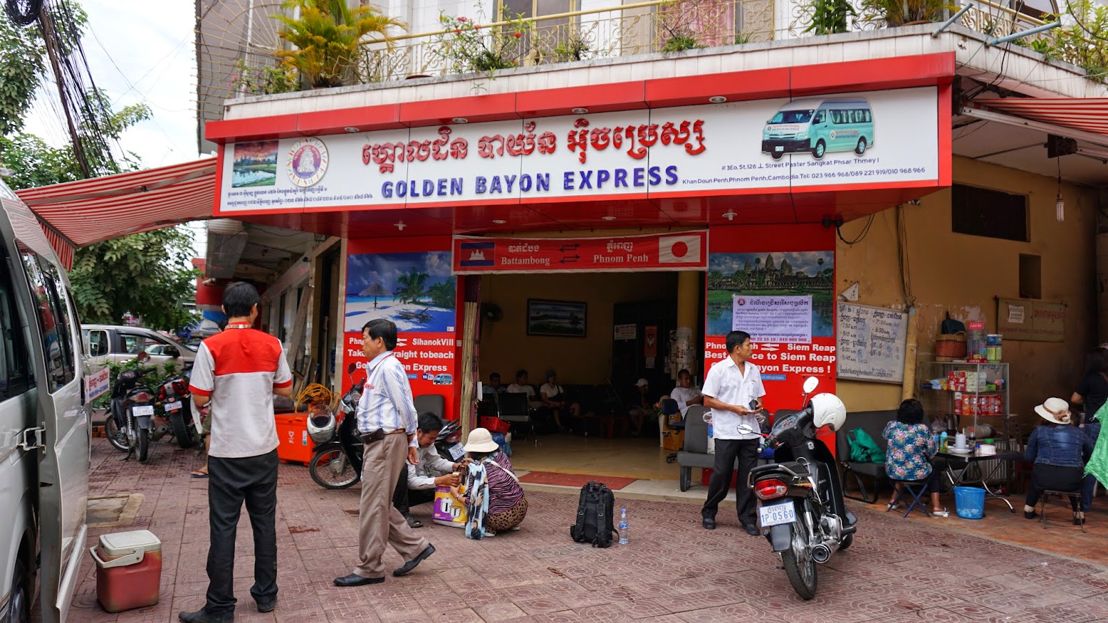 Golden Bayon Express office, where I waited for the minivan which will take me to Battambang