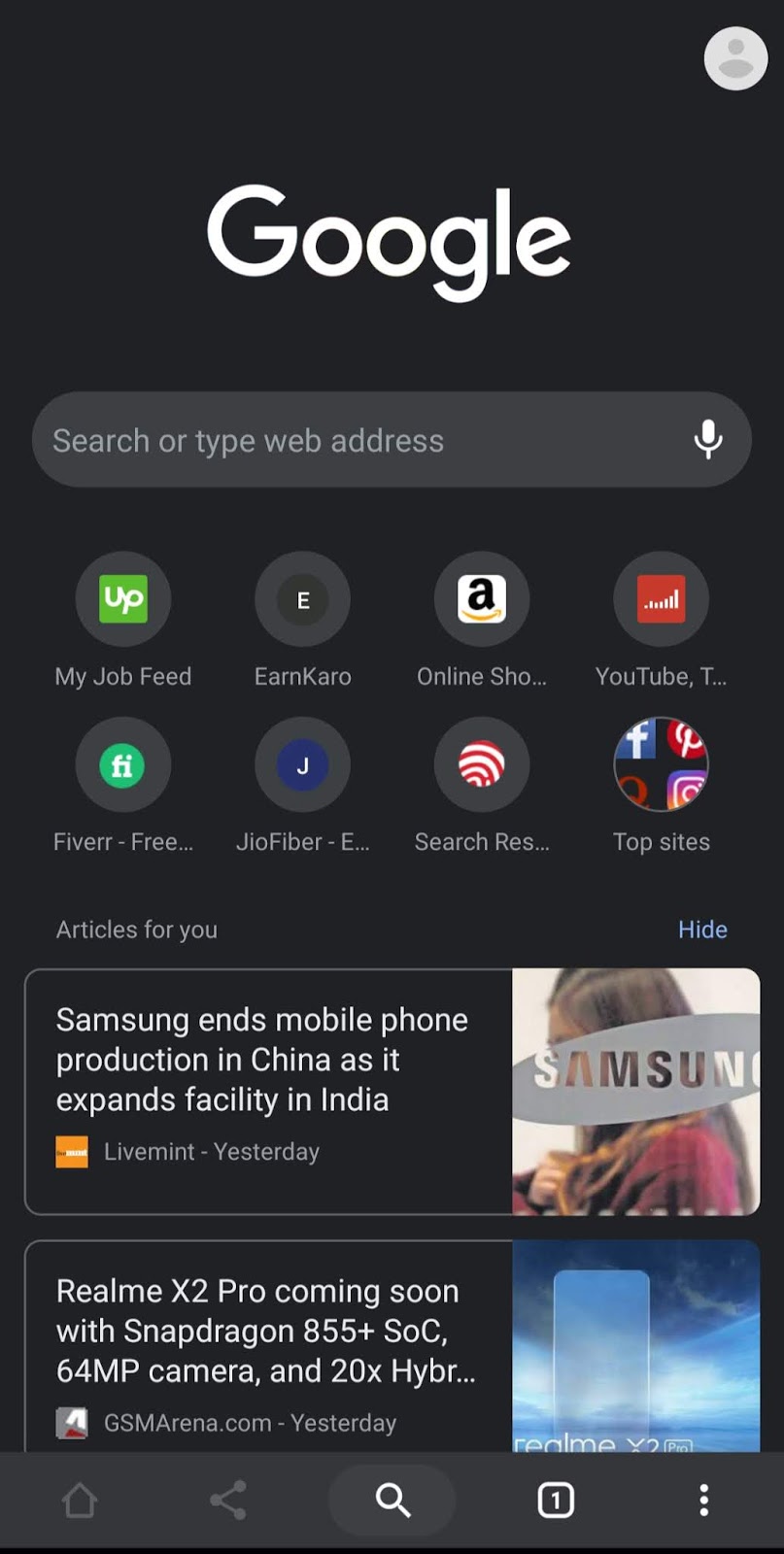किसी ब्राउज़र में बुकमार्क्स क्या होता है ? Kisi browser mein bookmarks
