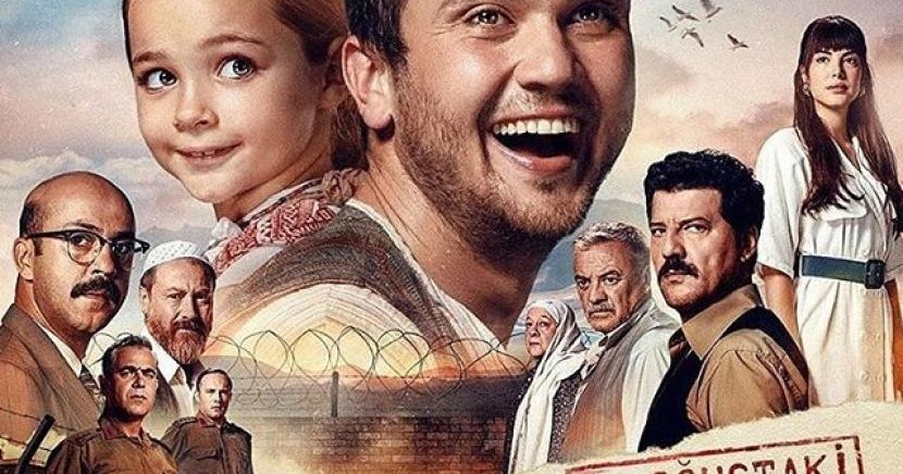 فيلم اراك بقلبي مترجم