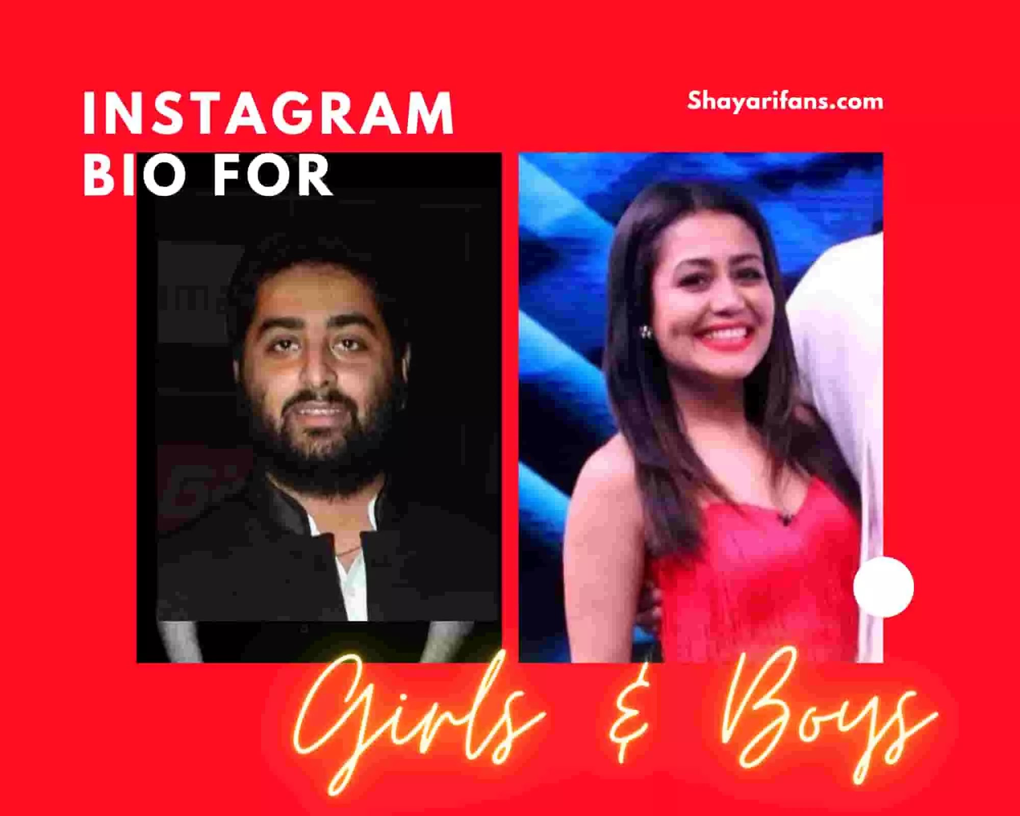 â–· 986+ BEST Instagram bio for Singers | (ðŸŽ¤2023 Copy-Paste) @Neha Kakkar -  Instagram bio - shayaifans.com