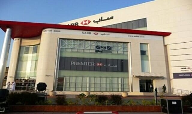 عناوين و أرقام جميع فروع بنك ساب في المملكة العربية السعودية