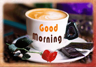 bangla good morning sms, bengali good morning sms, bangla good morning gif picture, bangloli good morning gif,