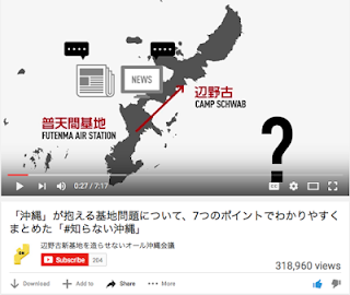 https://www.youtube.com/watch?v=2xUhXj0UVuM
