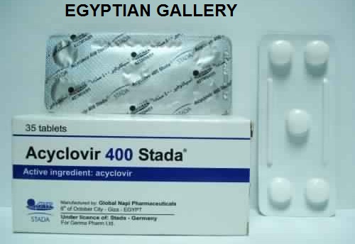 acyclovir tablets for cold sores