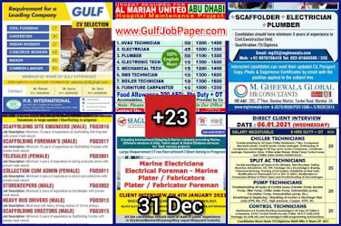 Gulf%2B31%2BDec%2B1