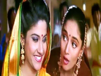 वाह वाह राम जी जोडी क्या बनाई। wah wah ramji song download वाह वाह राम जी जोडी क्या बनाई। wah wah ramji song download
