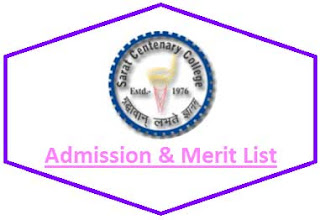 Dhaniakhali College Merit List