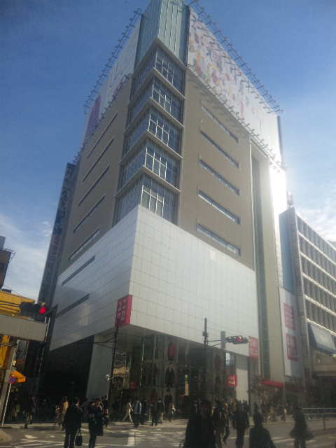 新宿パレットビル