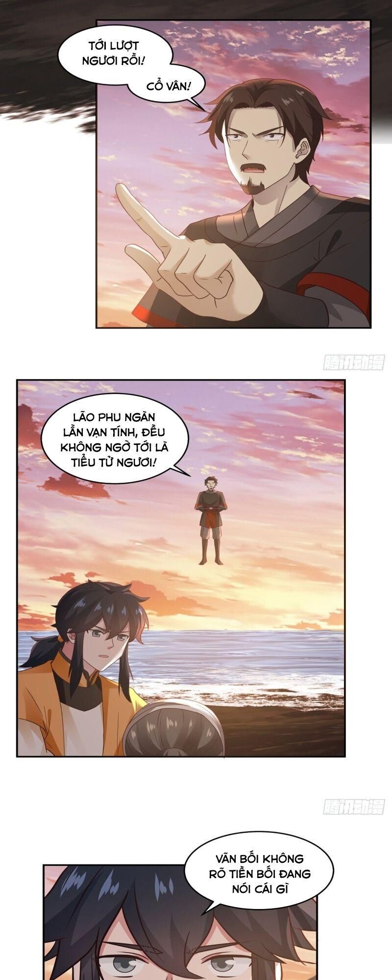 Hỗn Độn Đan Thần chapter 107 - Trang 11