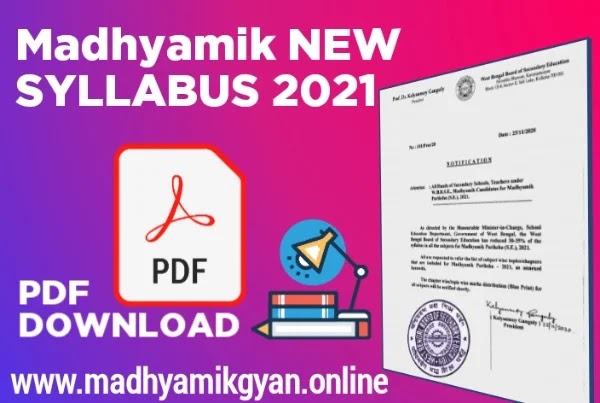 Madhyamik Syllabus 2021