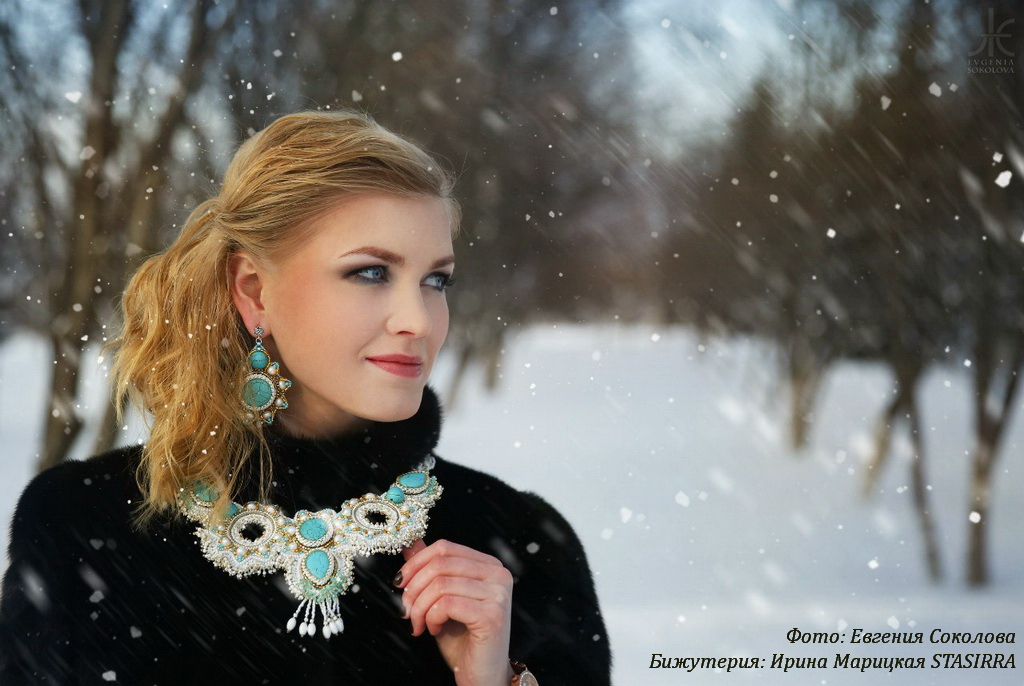 О жизни: Флудилка: Зимний стиль. Фотосессия украшений STASIRRA, часть 24, 2015 г