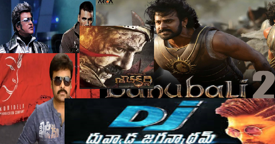 List of Telugu Movies of 2017 & Upcoming Release Dates 