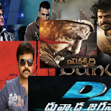 What Are The New Telugu Movies Released : Telugu movies 2016 full length movies | GUNDA telugu movie ... : Implies that the film is multilingual and the gross collection figure includes the worldwide collection of the other simultaneously filmed version.