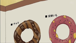 Hellominju.com : 名探偵コナン アニメ 第992話『町家カフェでの事件』 | Detective Conan Ep.992 | Hello Anime !