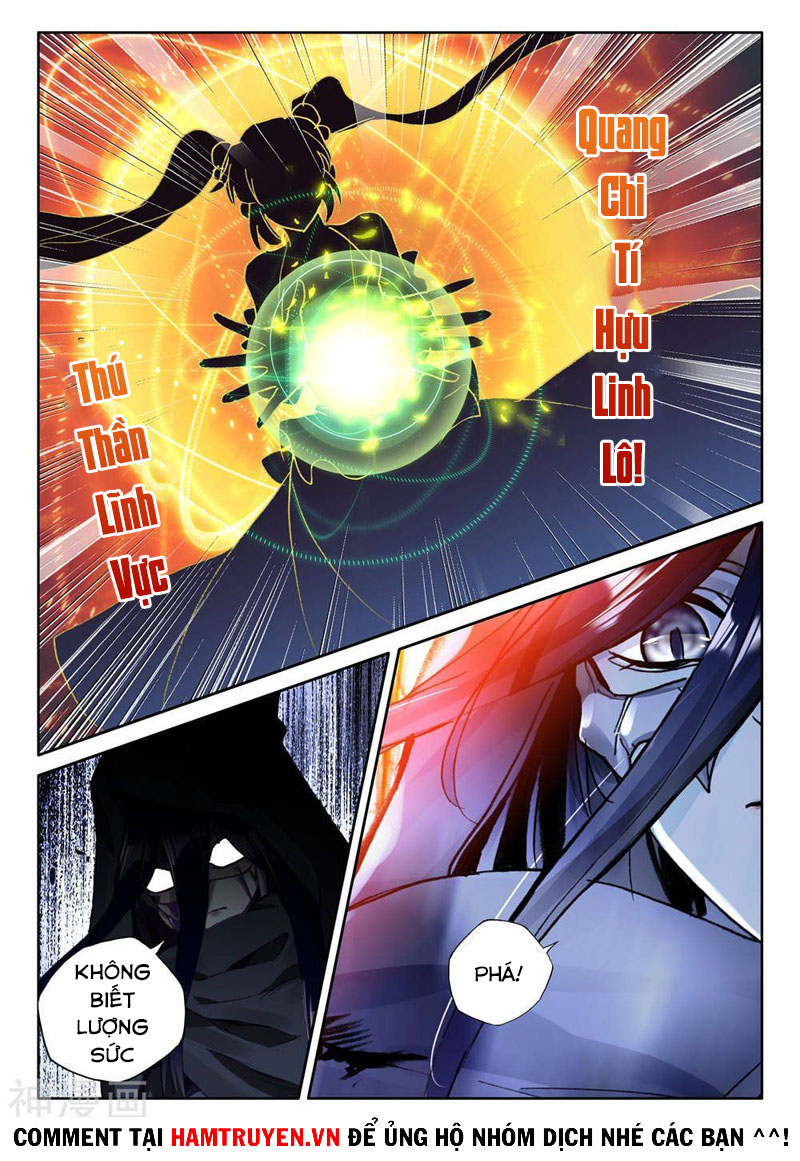 Thần Ấn Vương Tọa chapter 245 - Trang 5
