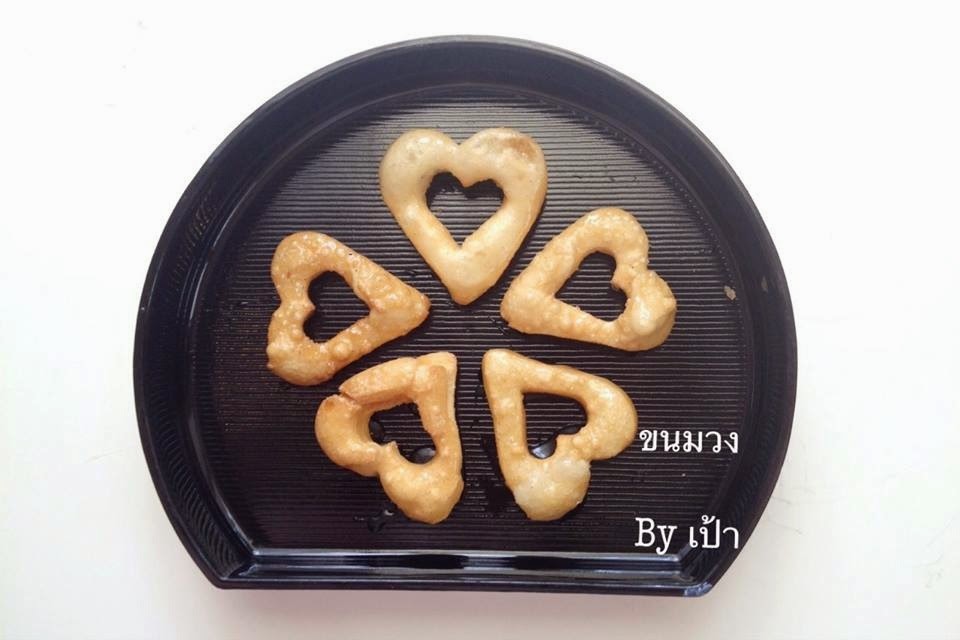 Friendly Allergen Free Creative.( gluten &egg & dairy & soy & nut free