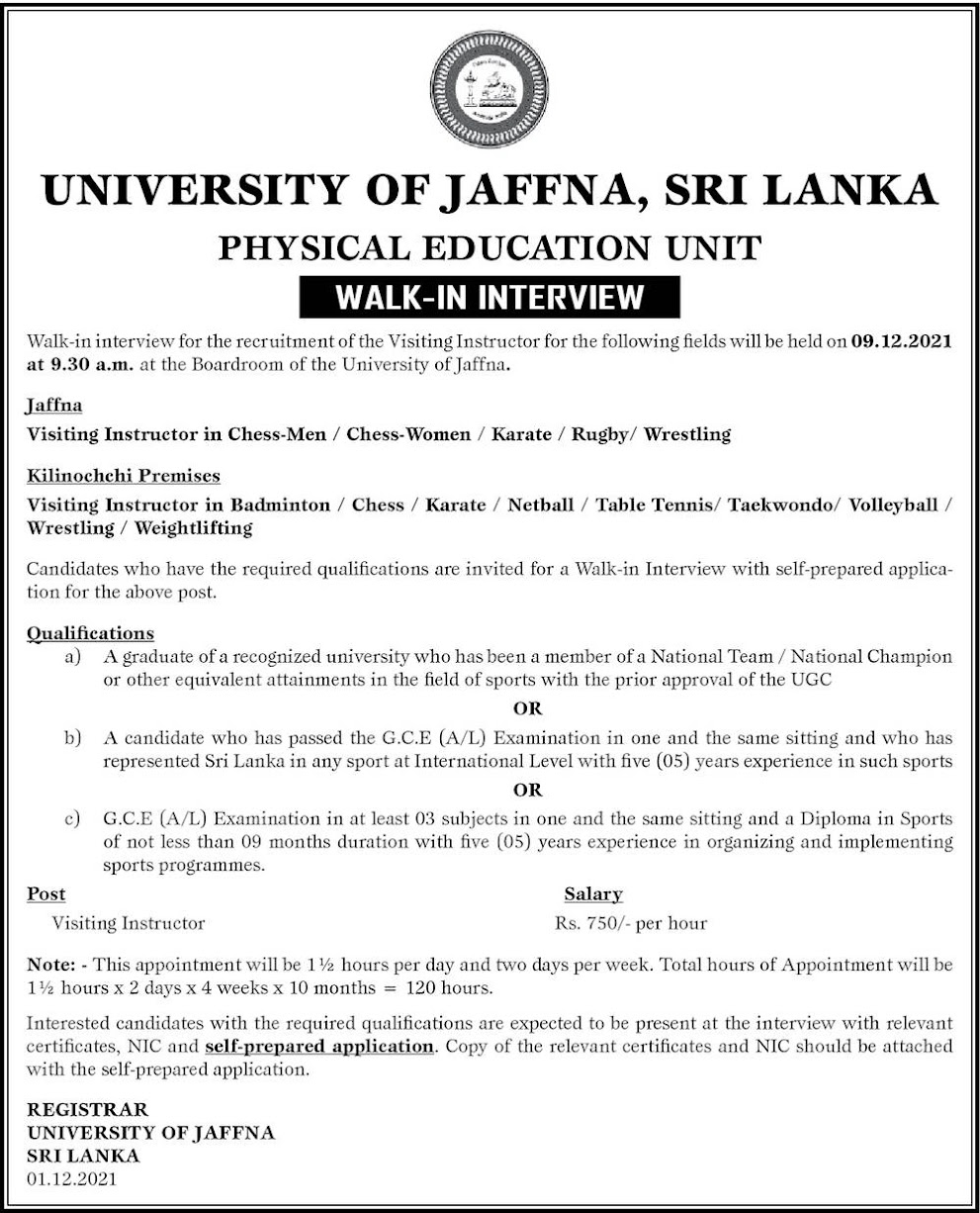 University Vacancies