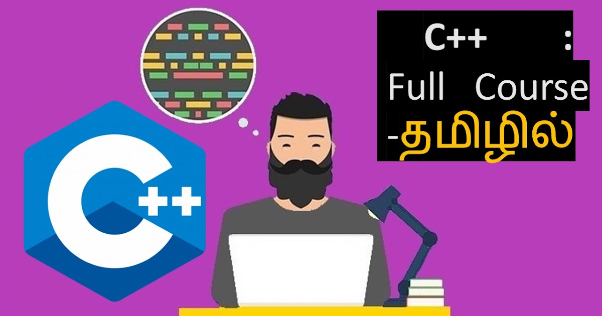 Learn C++ in tamil