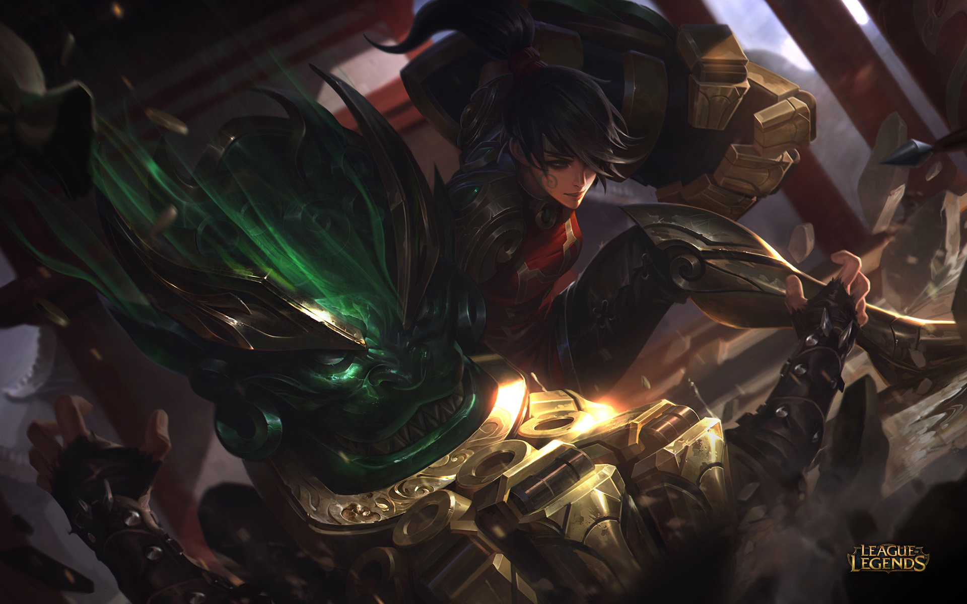 Surrender at 20: Lunar Revel 2017