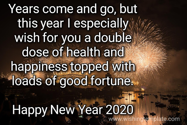 Happy new year 2020 quotes