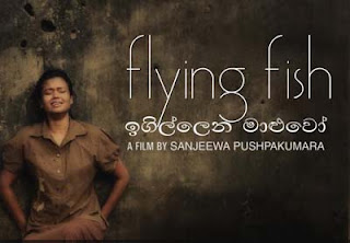 flying fish sinhala movie