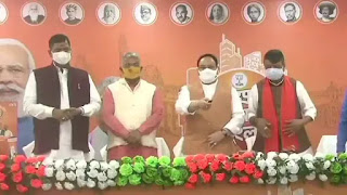 JP Nadda launches 'Sonar Bangla' Campaign