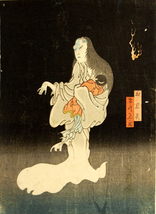 The Ghost of Oiwa