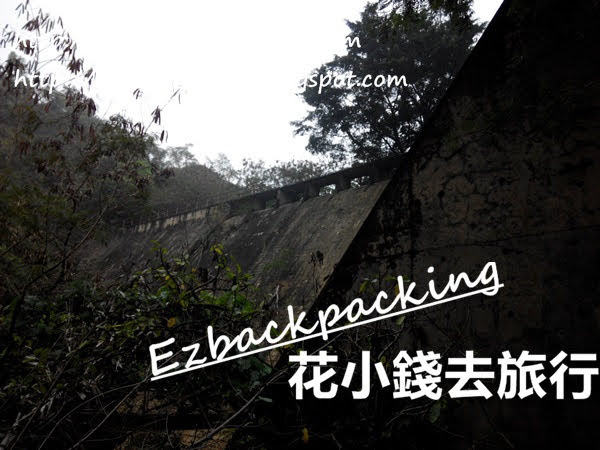 九龍行山:佐敦谷行山看市區中的水壩