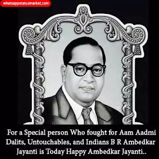 baba saheb ambedkar shayari photo