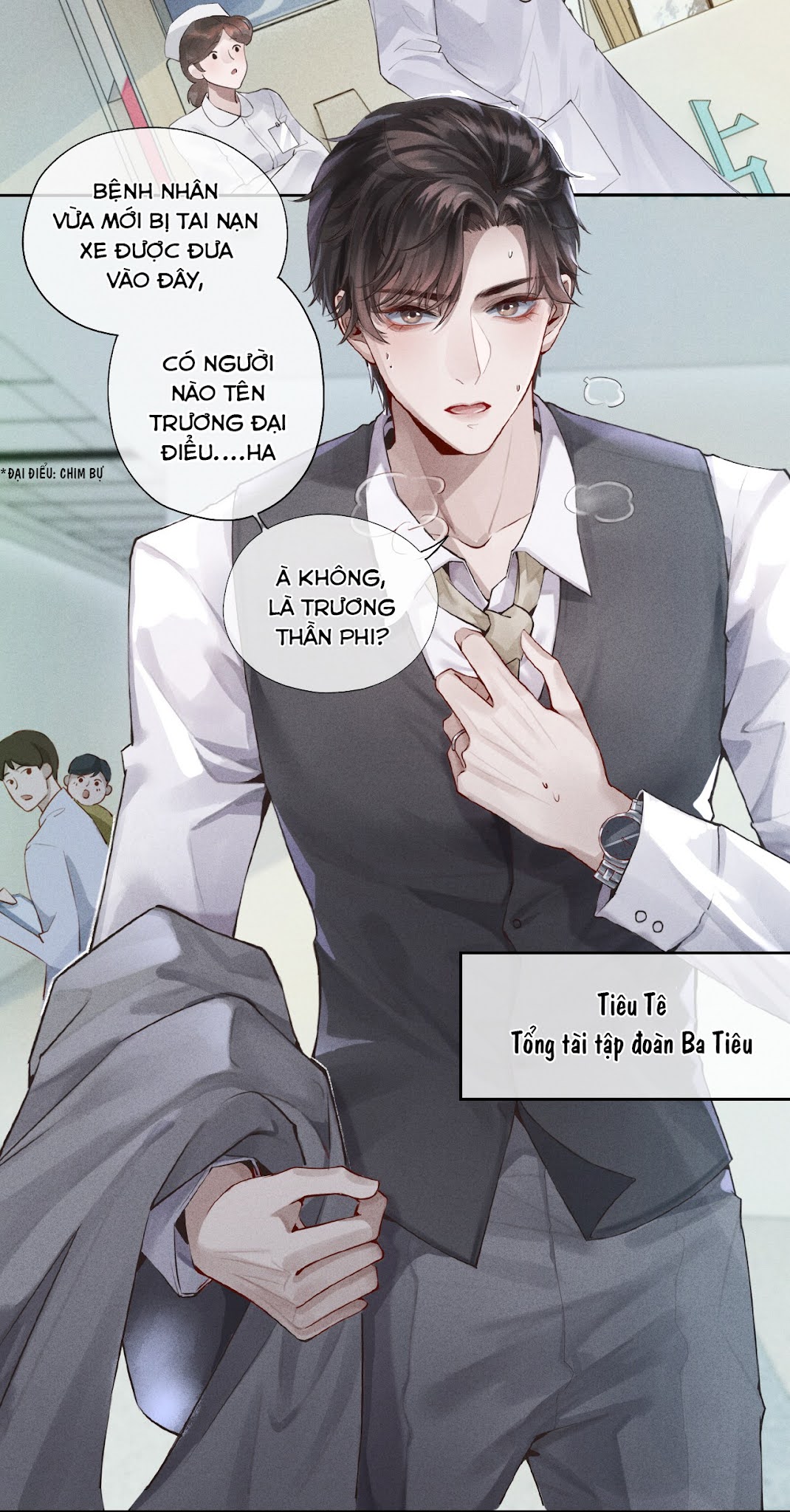 Đọc truyện Dior Tiên Sinh - 迪奥先生 - Chapter 1