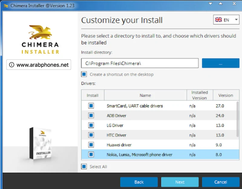 برنامج chimera - جميع تعريفات أندرويد USB على ويندوز