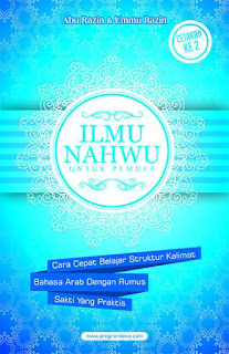 bukumaya.getxid.com