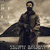 Película: Coming Home in The Dark - Horror Hazard