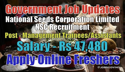 NSC Recruitment 2020