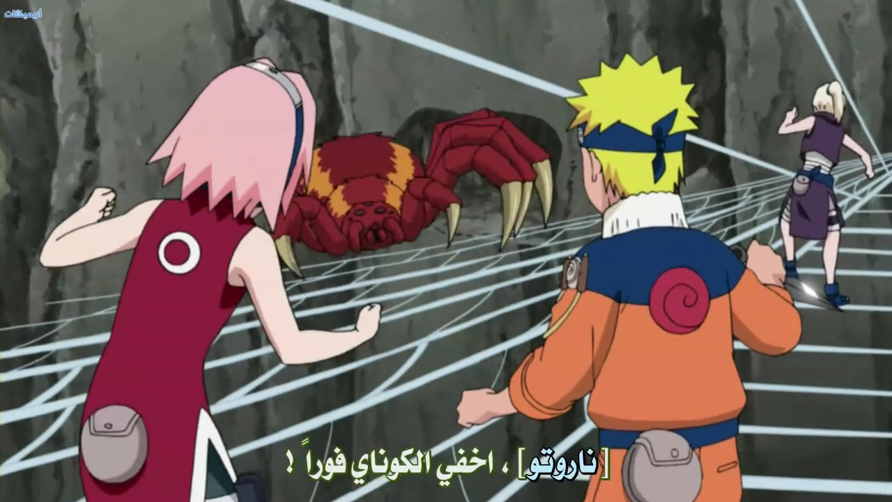 Naruto Shippuuden Stream Naruto Shippuuden Stream