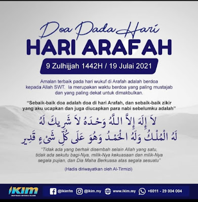 doa hari arafah