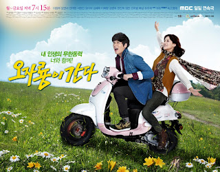  Oh Ja Ryong is Coming Korean Drama