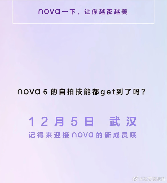  Huawei kabarnya tengah bersiap buat meluncurkan seri smartphone Honor V Huawei Nova 6 Akan Diluncurkan Pada 5 Desember