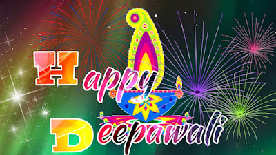 Latest Happy Diwali Wishes in Hindi 2017 Diwali poojan,Diwali Messages,greeting cards,