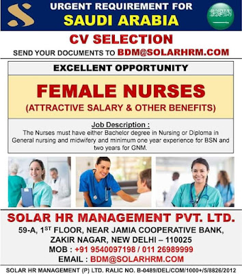 Gulf%2BJob%2BPaper